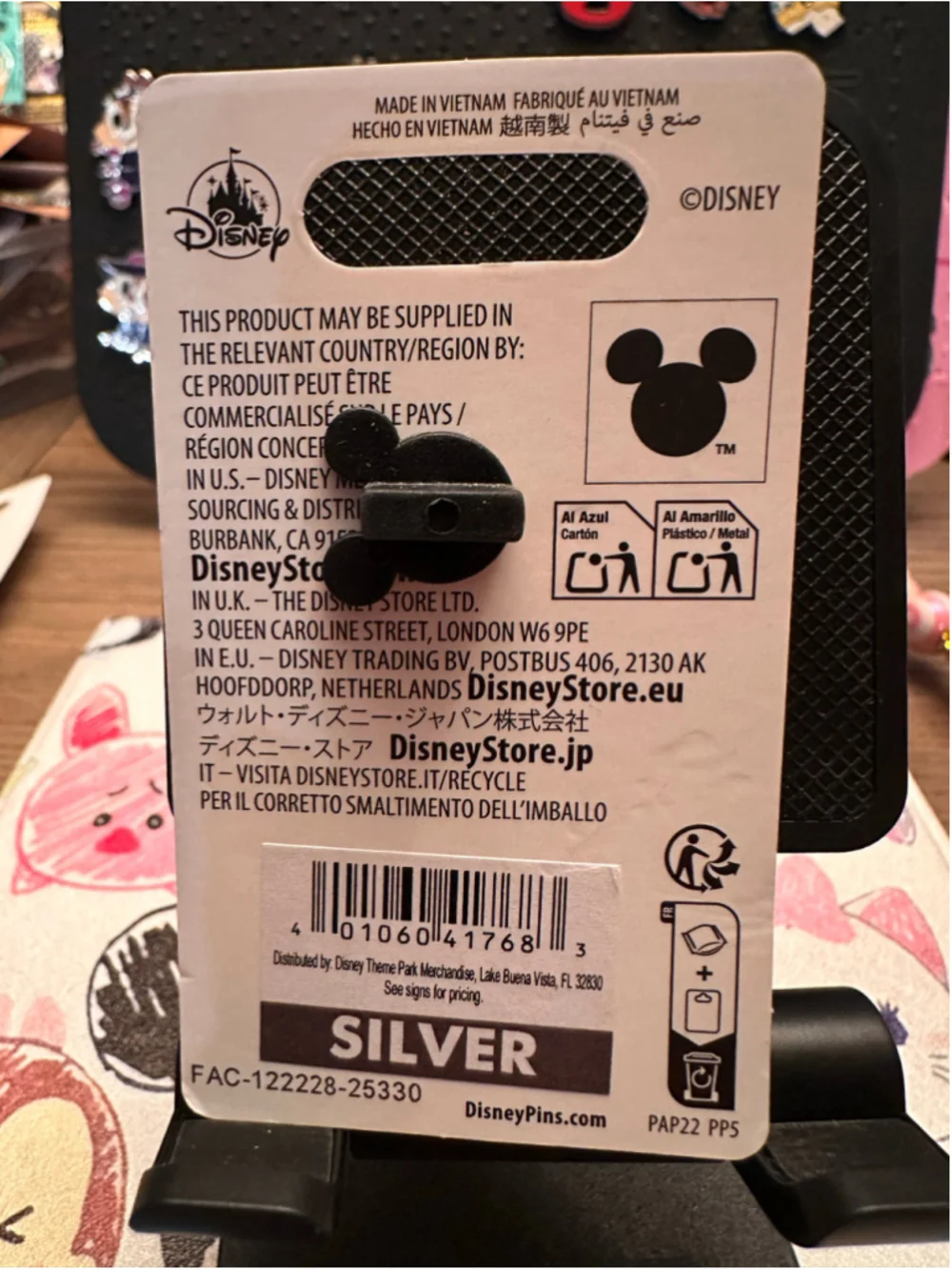 Disney celebrate magic